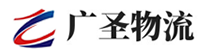 深圳到涞源县物流公司